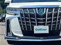 2021 Toyota Alphard Hybrid