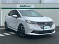 2025 Nissan Note