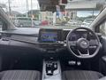 2025 Nissan Note