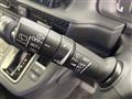 2023 Honda Step WGN