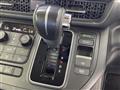 2023 Honda Step WGN