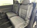 2023 Honda Step WGN