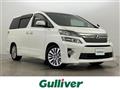 2014 Toyota Vellfire