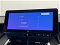 2024 Toyota Harrier