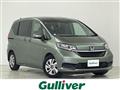 2020 Honda Freed