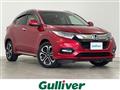 2018 Honda VEZEL