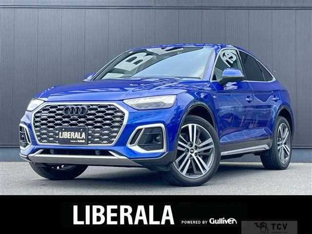 2021 Audi Q5