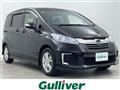 2014 Honda Freed