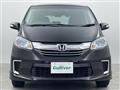 2014 Honda Freed