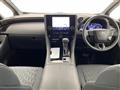 2025 Toyota Alphard Hybrid