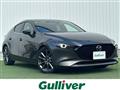 2019 Mazda Mazda3