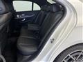 2021 Mercedes-Benz E-Class