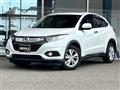 2020 Honda VEZEL