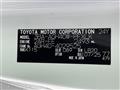2025 Toyota Alphard