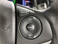 2017 Honda SHUTTLE HYBRID