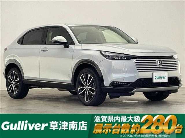 2025 Honda VEZEL