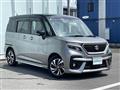 2023 Suzuki Solio