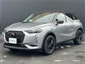 2020 Citroen DS3