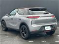 2020 Citroen DS3