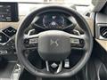 2020 Citroen DS3