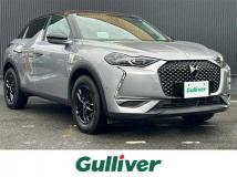 2020 Citroen DS3