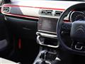 2018 Citroen C3