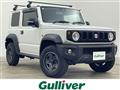 2020 Suzuki Jimny Sierra