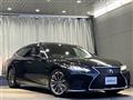 2023 Lexus LS
