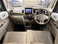 2016 Honda N BOX
