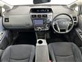 2014 Toyota PRIUS α