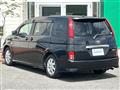 2008 Toyota Isis
