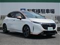 2023 Nissan Nissan Others