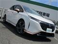 2023 Nissan Nissan Others