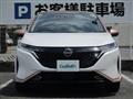 2023 Nissan Nissan Others