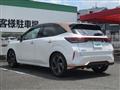 2023 Nissan Nissan Others