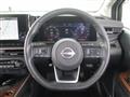 2023 Nissan Nissan Others