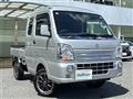 2023 Suzuki Super Carry