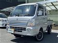 2023 Suzuki Super Carry