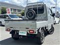 2023 Suzuki Super Carry