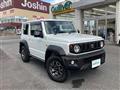 2023 Suzuki Jimny Sierra
