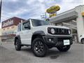2023 Suzuki Jimny Sierra
