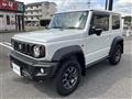 2023 Suzuki Jimny Sierra