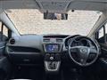 2015 Mazda Premacy