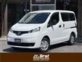 2021 Nissan NV200 VANETTE