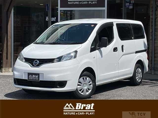 2021 Nissan NV200 VANETTE