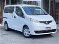 2021 Nissan NV200 VANETTE