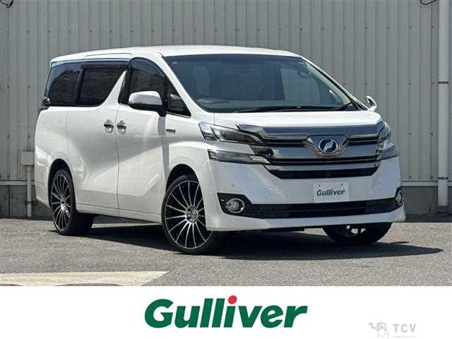 2015 Toyota Vellfire