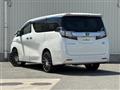 2015 Toyota Vellfire