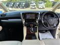 2015 Toyota Vellfire