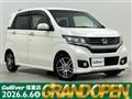 2015 Honda N-WGN